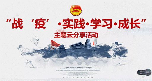 屏幕截图 2021-09-09 182848